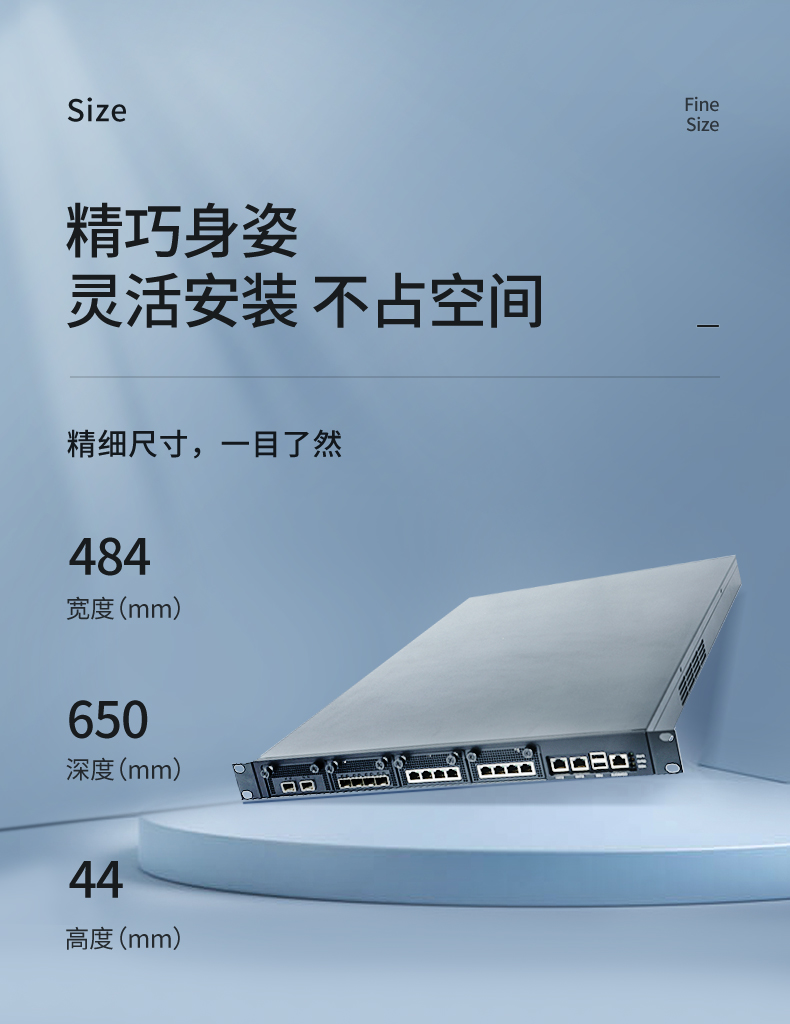 飛騰國(guó)產(chǎn)化海南工控機(jī),國(guó)產(chǎn)化系統(tǒng),DT-12420-SD2000.jpg