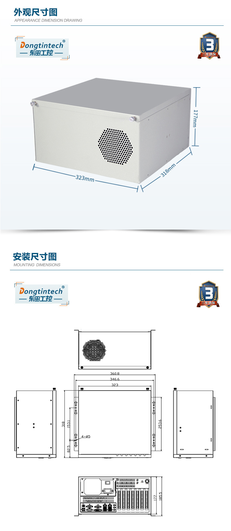 酷睿10代重慶工控機,高主頻工控電腦.jpg