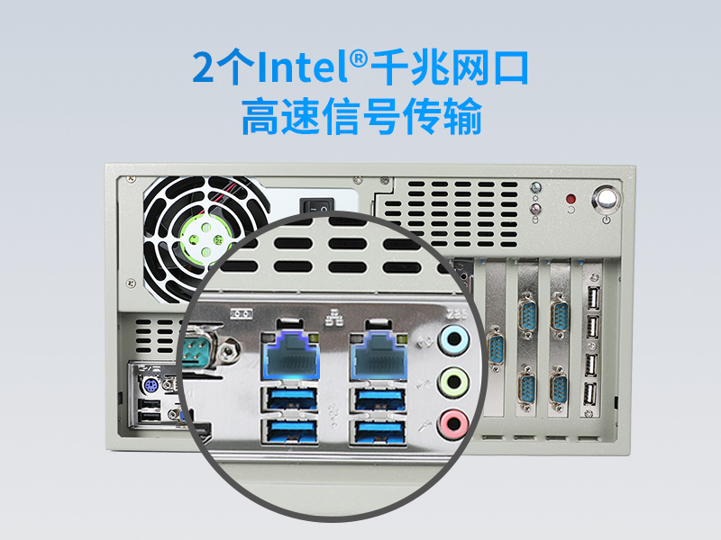 重慶酷睿10代工控機|高主頻工控電腦|DT-5304A-BQ470MA