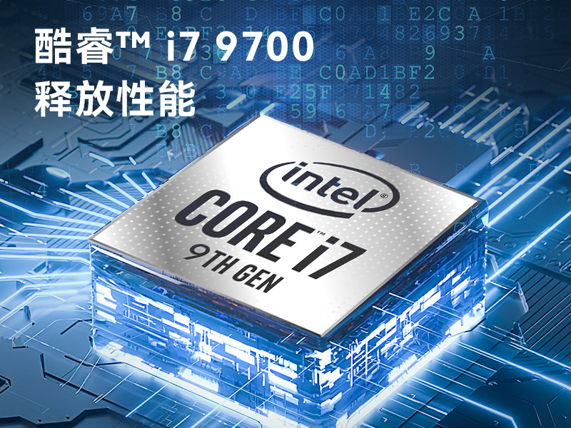常州邊緣計(jì)算工業(yè)電腦|酷睿8代工控機(jī)|DTB-3312-Q370