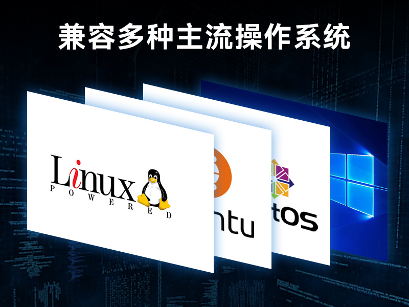 常州邊緣計(jì)算工業(yè)電腦|酷睿8代工控機(jī)|DTB-3312-Q370