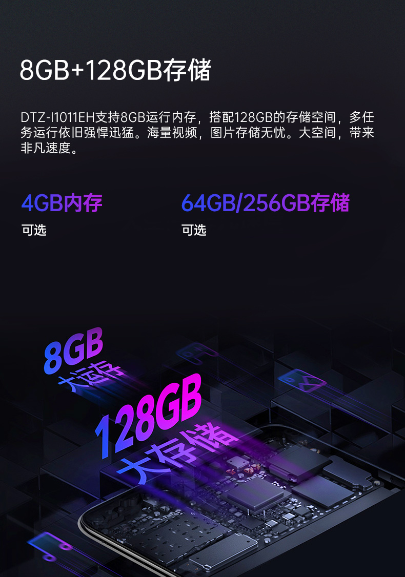 IP65福建三防平板電腦,10.1英寸加固平板.jpg