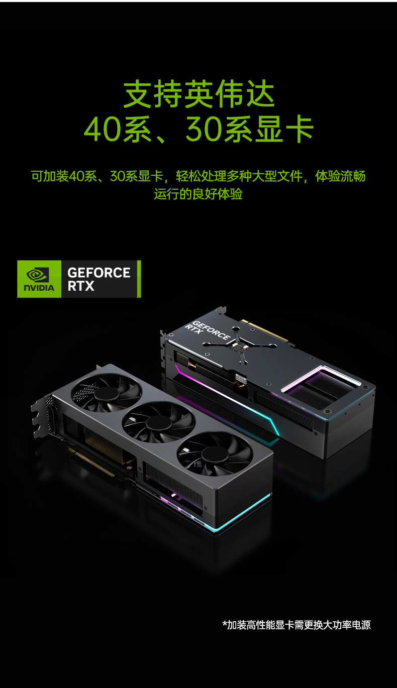 酷睿13代工控主機(jī),高性能南京工控機(jī),DT-610X-JQ670MA.jpg