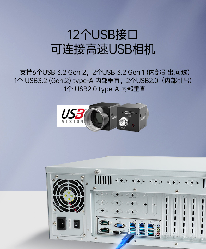 酷睿13代工控主機(jī),高性能南京工控機(jī),DT-610X-JQ670MA.jpg