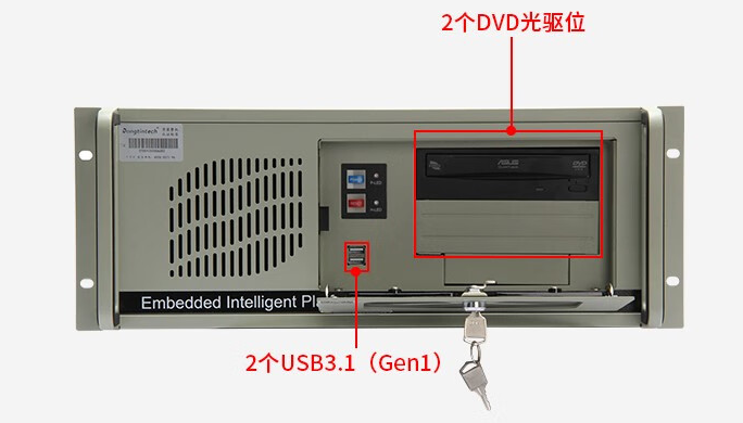 東田海南工控機(jī)【DT-810E-JQ370MA】