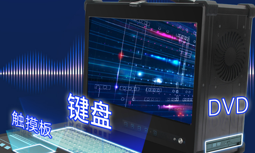 ,這款設(shè)備擁有17.3英寸的高清大屏，采用了1920*1080高清屏幕分辨率，支持播放1080P高清視頻。