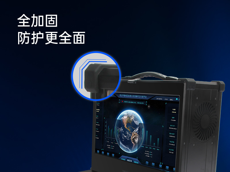 酷睿4代工業(yè)便攜機(jī)|加固型移動工作站|DTG-2772-XH81MA