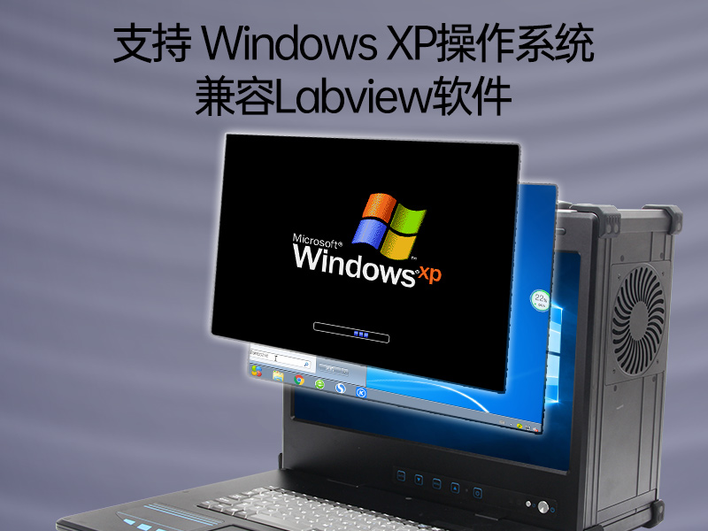 酷睿4代工業(yè)便攜機(jī)|加固型移動工作站|DTG-2772-XH81MA
