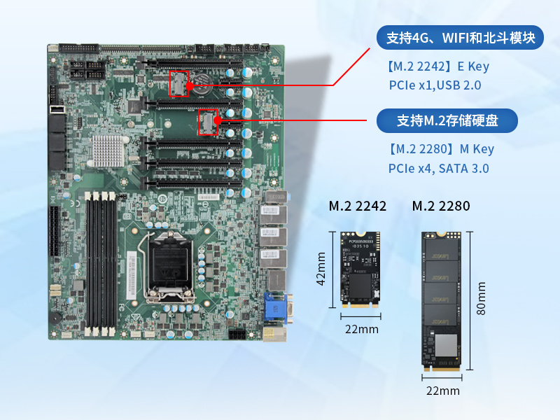 酷睿9代ipc主機|3網(wǎng)口10串口產(chǎn)線檢測控制電腦|DT-610L-WQ370MA1