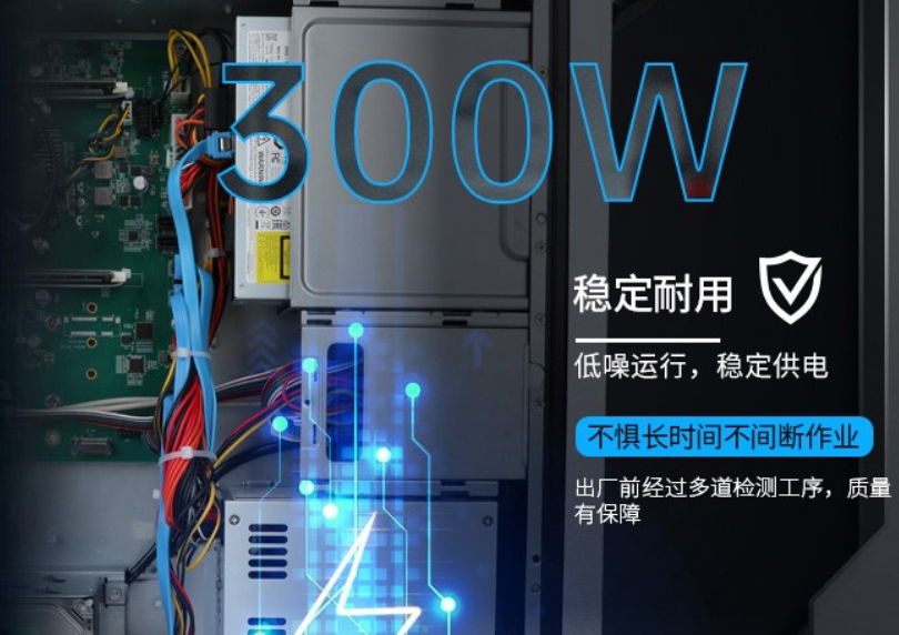 常州工控機電源.png