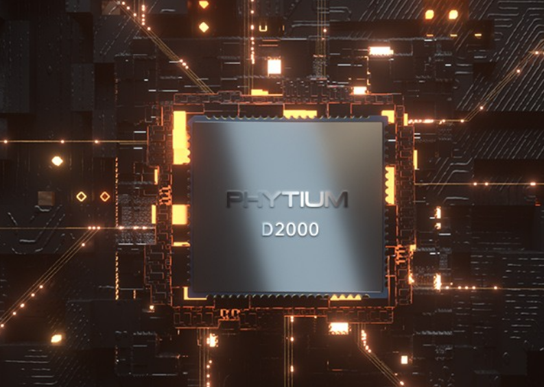 常州工控機cpu.png