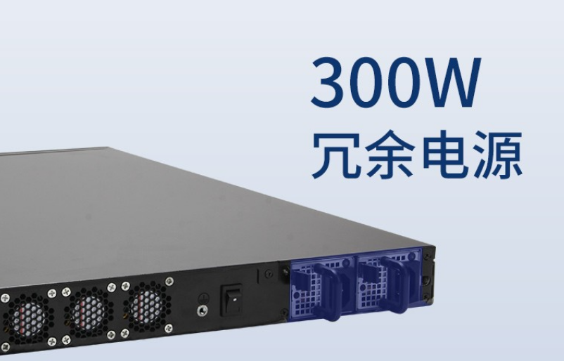 常州工控機(jī)電源.png