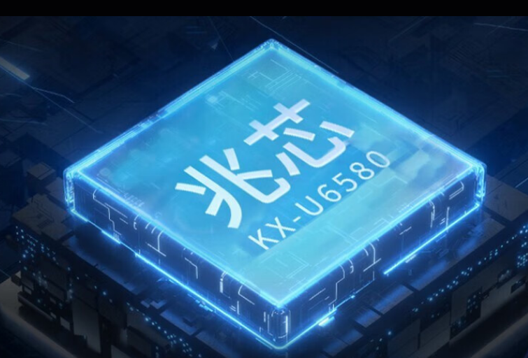 常州工控機(jī)CPU.png