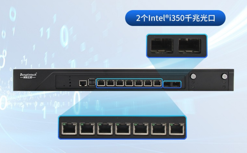 常州工控機端口.png