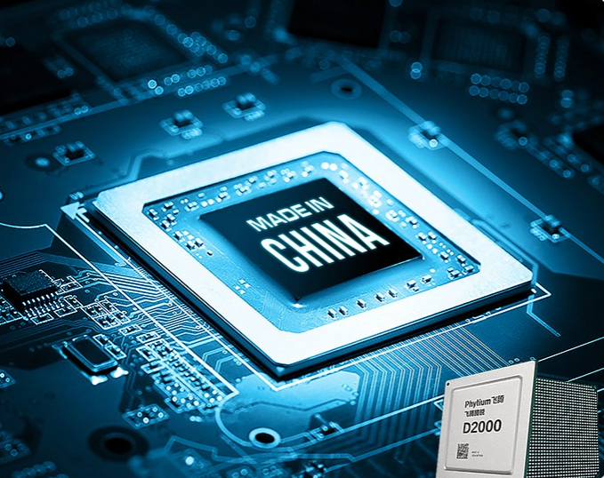 海南工控機cpu.png