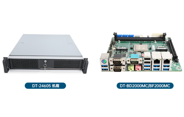 2U機架式常州工控機.png