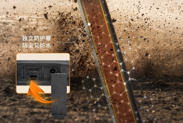 海南三防平板電腦防護(hù).png