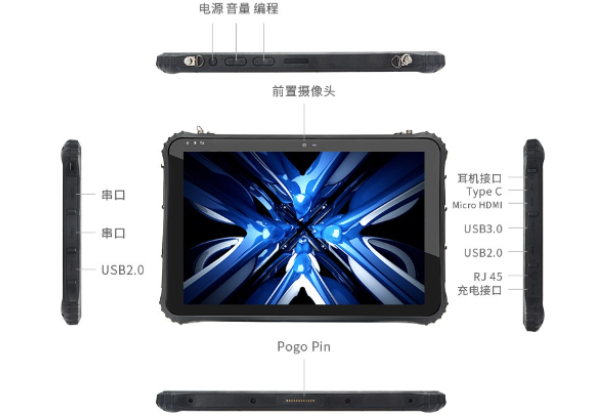 加固福建三防平板電腦.png