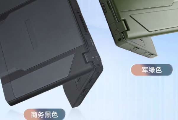 常州三防筆記本顏色.png