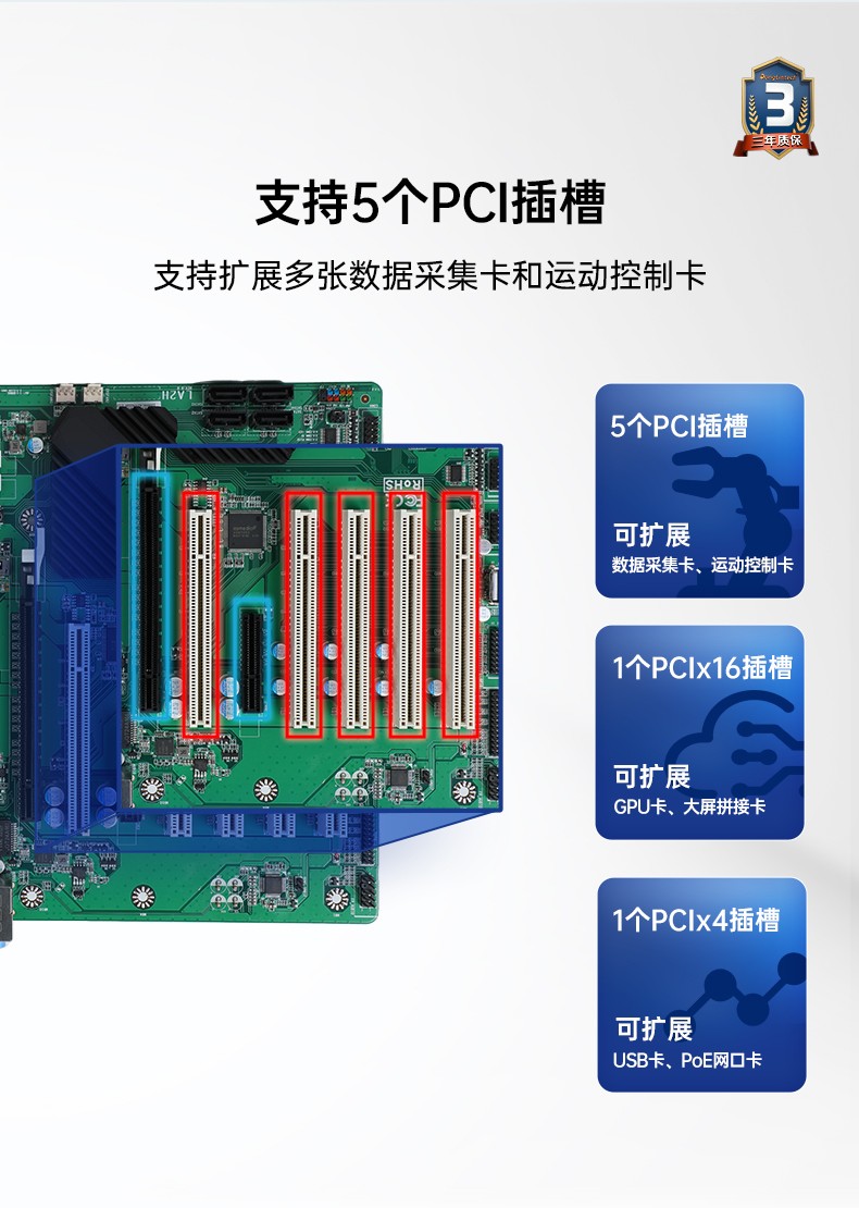 高性能壁掛式海南工控機,DT-5307A-ZH420MA.jpg