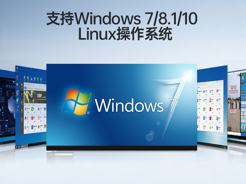海南桌面式工控機(jī)-H110芯片組|DTB-2102L-BH110MC