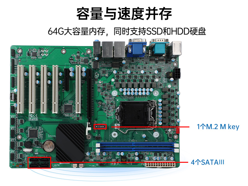 海南高性能壁掛式工控機|DT-5307A-JH420MA