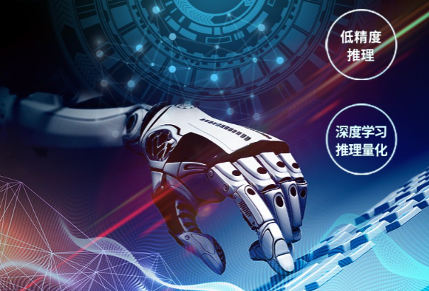 南昌工控機(jī)行業(yè)應(yīng)用.png