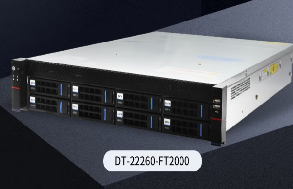 重慶國產化2U服務器【DT-22260-FT2000】介紹