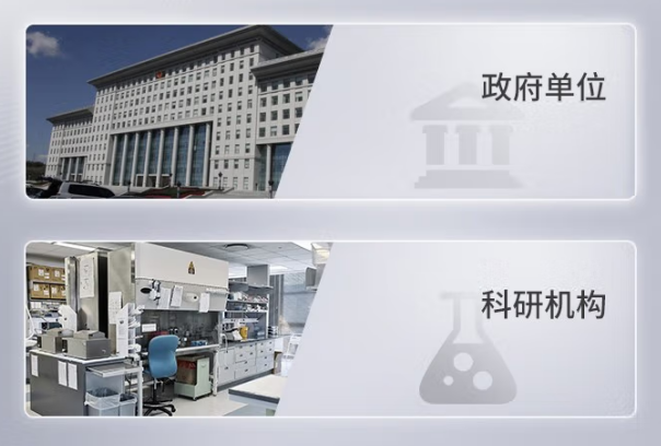 國產(chǎn)2U海南工控機應(yīng)用領(lǐng)域.png