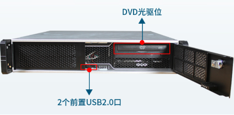 2U國(guó)產(chǎn)化會(huì)山鎮(zhèn)工控機(jī)端口.png