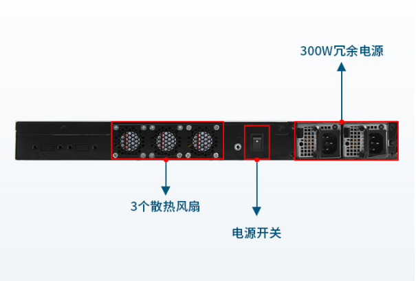 飛騰1U重慶工控機(jī)散熱設(shè)計(jì).png