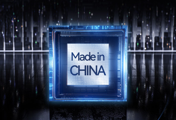 國產(chǎn)海光內(nèi)蒙古工控機處理器.png