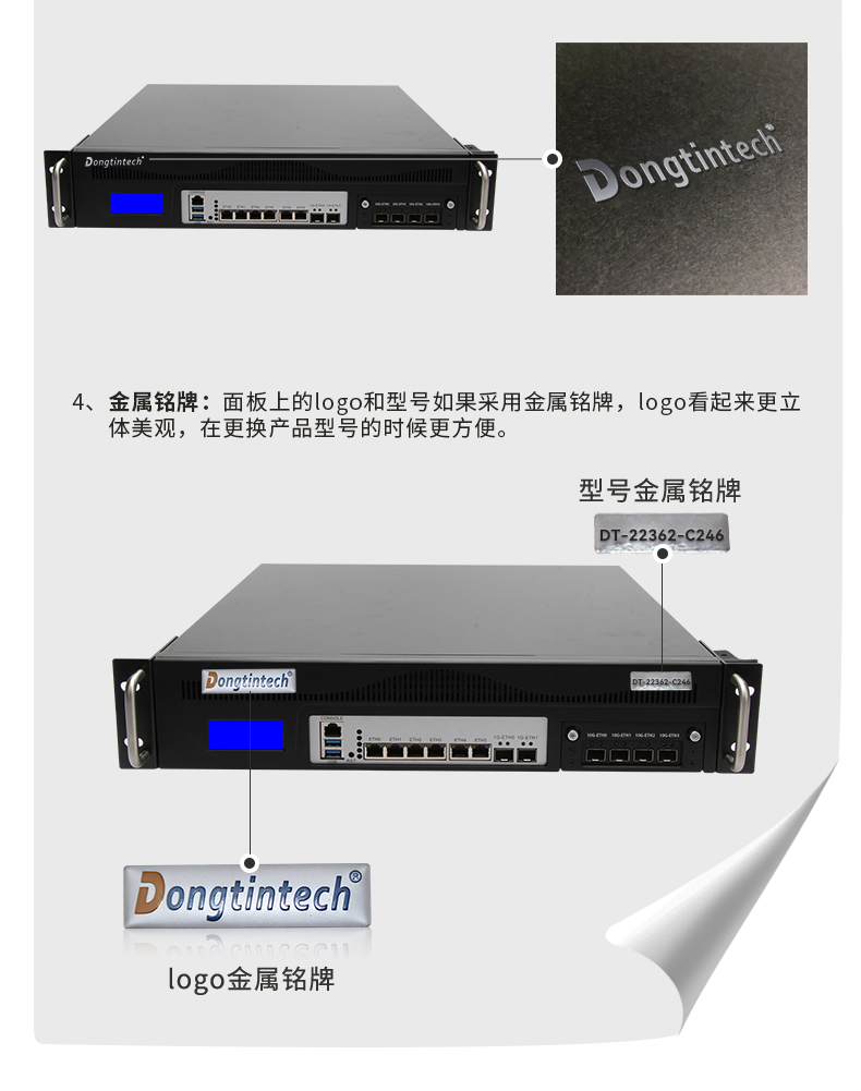 南京工控機定制廠家,多網(wǎng)口南京工控機定做,7831-2U機箱.jpg