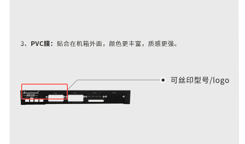 南京定制南京工控機,多網(wǎng)口南京工控機定做,2U擴展抽屜機箱.jpg