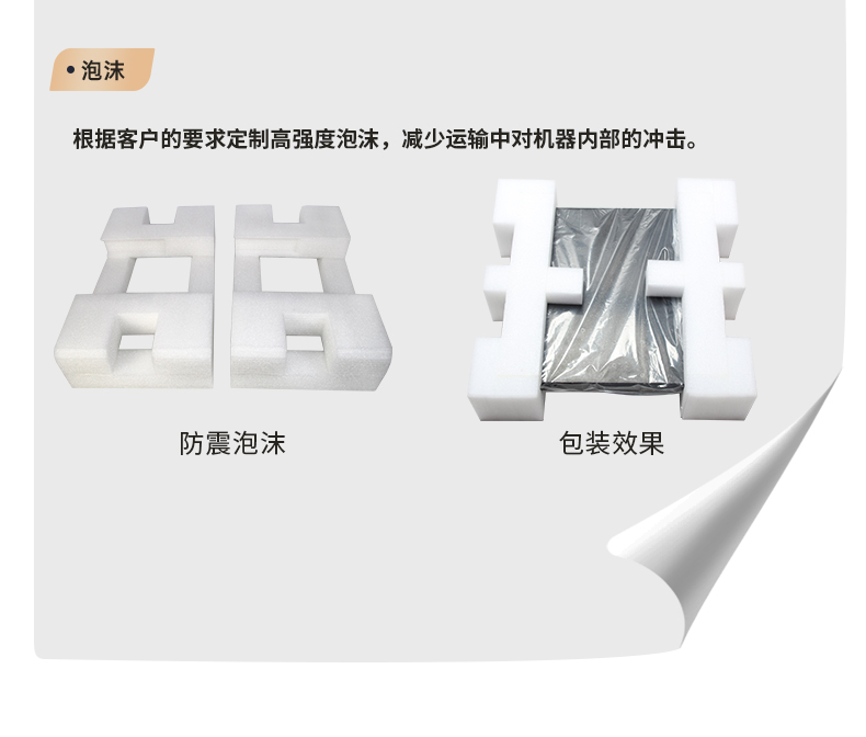 南京定制南京工控機,多網(wǎng)口南京工控機定做,2U擴展抽屜機箱.jpg