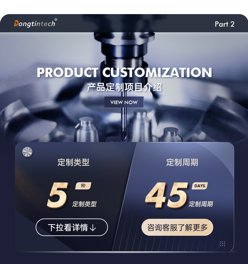海南定制海南工控機(jī),壁掛式海南工控機(jī)定做,DT-5307壁掛機(jī)箱.jpg