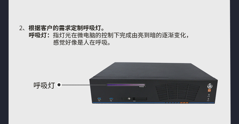 海南定制海南工控機(jī),壁掛式海南工控機(jī)定做,DT-5307壁掛機(jī)箱.gif