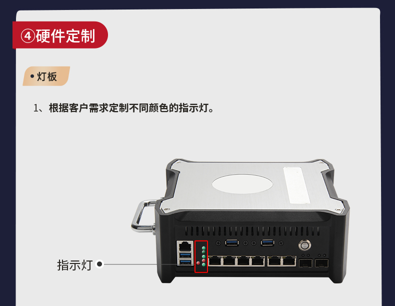 海南定制海南工控機(jī),壁掛式海南工控機(jī)定做,DT-5307壁掛機(jī)箱.jpg