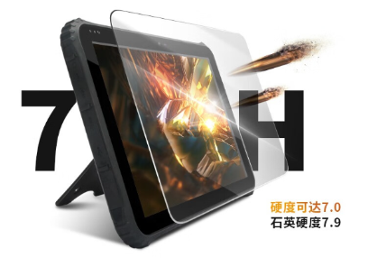 加固海南三防筆記本屏幕.png