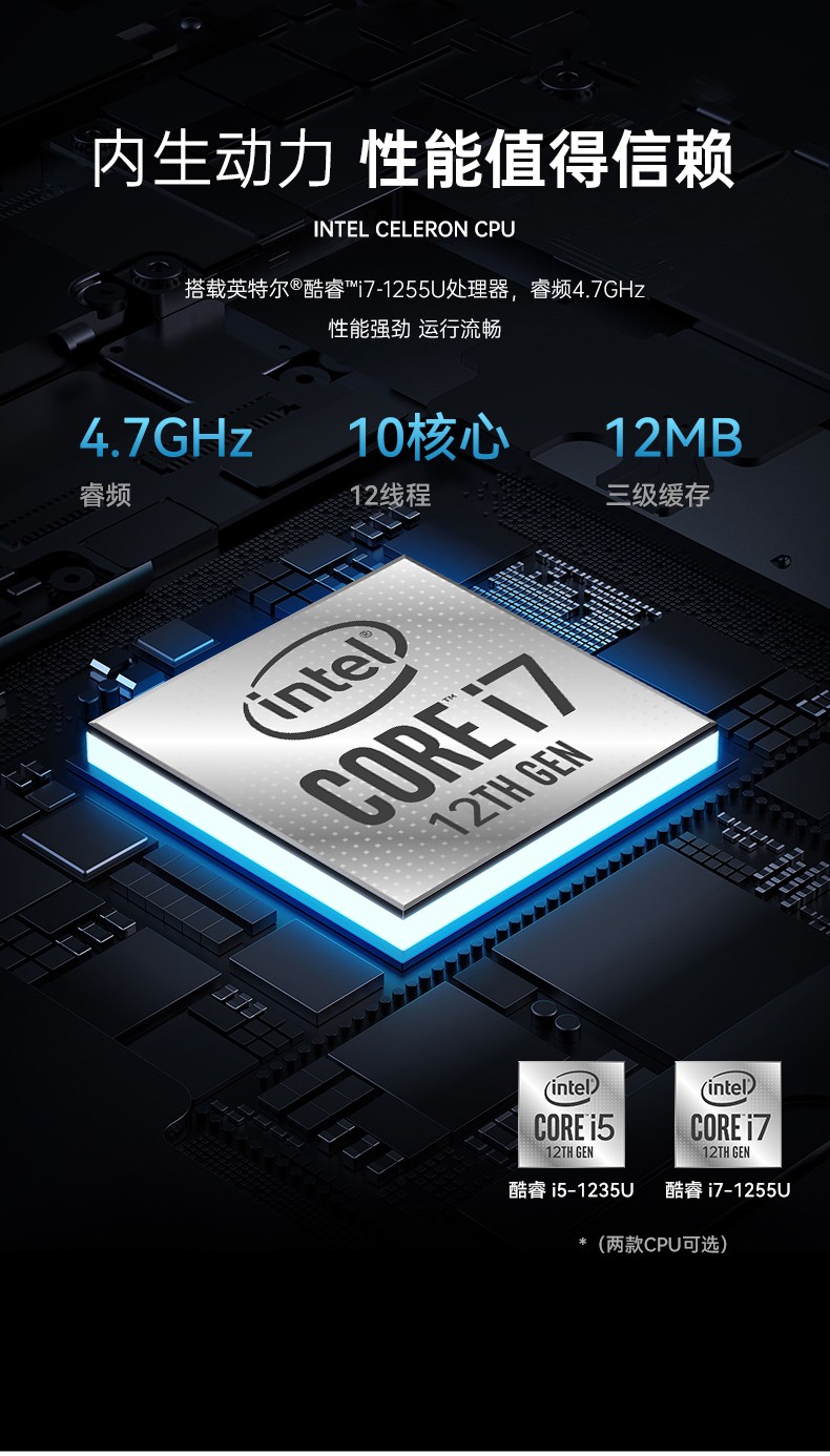 加固福建三防平板電腦,支持GPS北斗系統(tǒng),DTZ-I122E.jpg