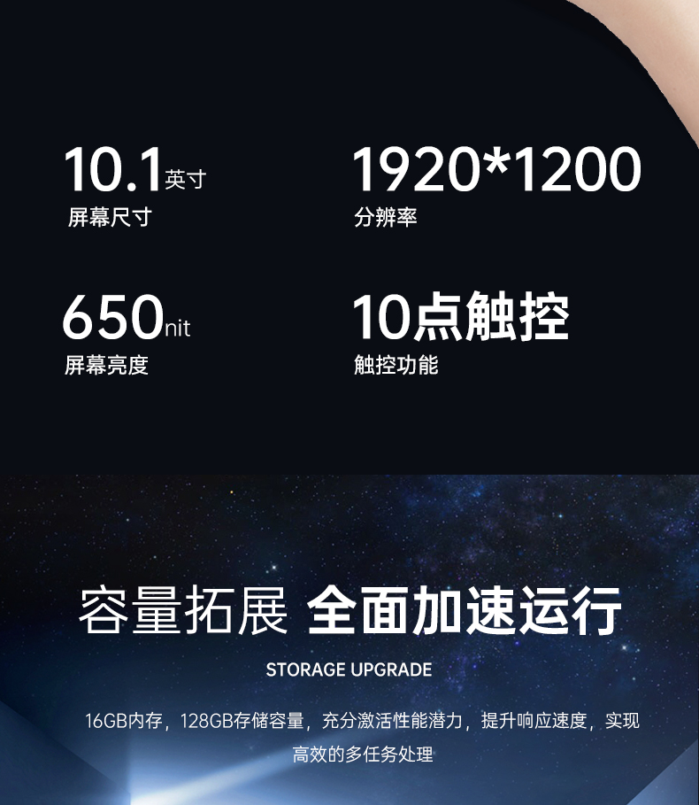 加固福建三防平板電腦,支持GPS北斗系統(tǒng),DTZ-I122E.jpg