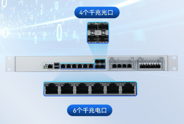 國產(chǎn)化海南工控機(jī).png