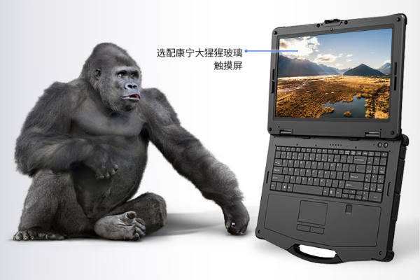 海南三防筆記本屏幕.png