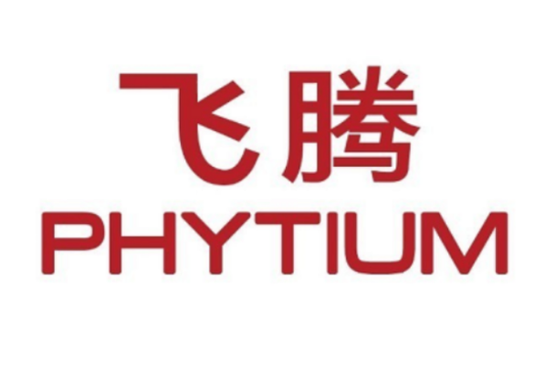 國產(chǎn)化飛騰海南工控機.png