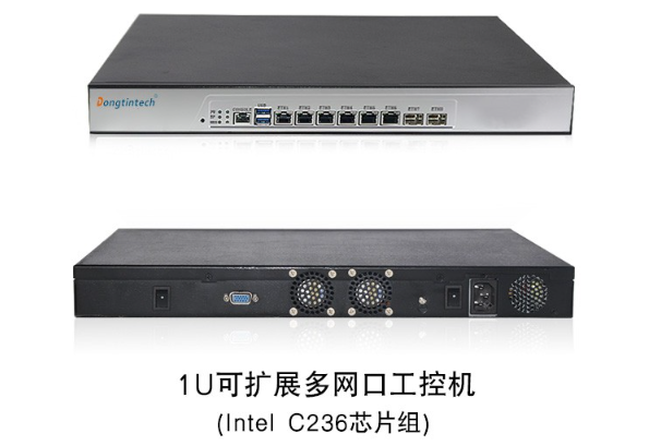 東田1U可擴(kuò)展多網(wǎng)口常州工控機(jī).png