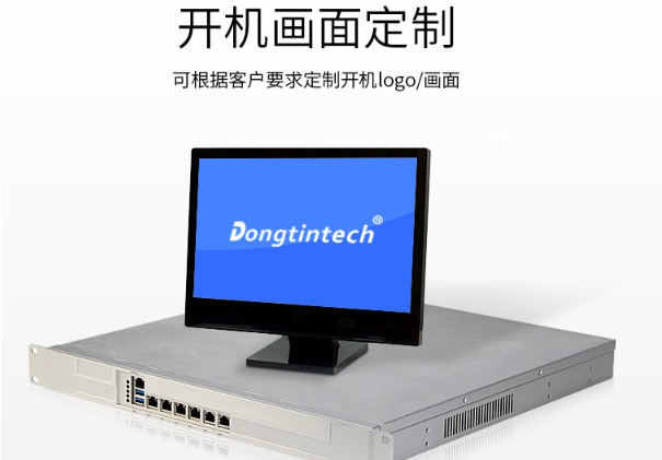 1U重慶工控機(jī)定制功能.png