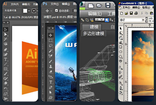 國產(chǎn)化2U常州工控機顯卡.png