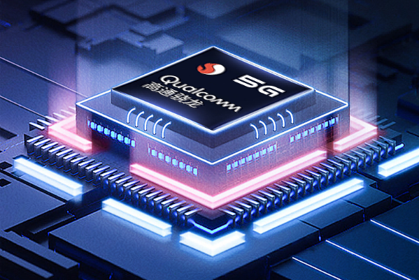 福建三防平板電腦處理器.png