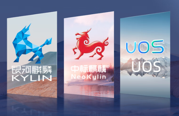 4U南京工控機(jī)操作系統(tǒng).png