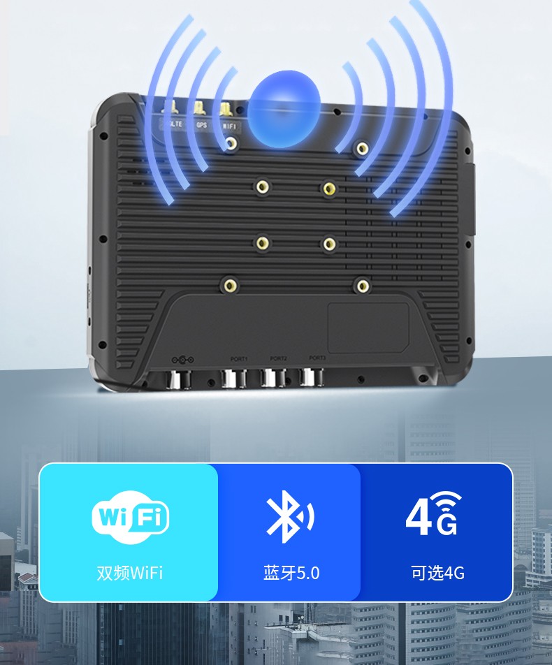 Dongtintech福建三防平板電腦,車載平板電腦通訊設(shè)備,DTP-0809-N5100.jpg